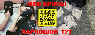 mix Можайск