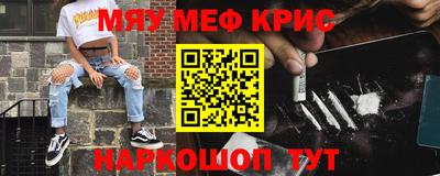 сатива Моздок