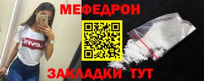 хмурый Можга