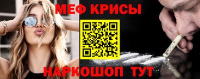 хмурый Можга