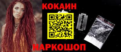 сатива Моздок