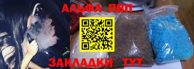 хмурый Можга