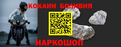 сатива Моздок