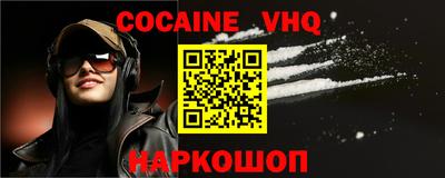 сатива Моздок