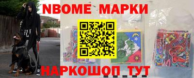 сатива Моздок