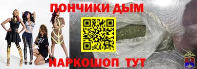 mix Можайск