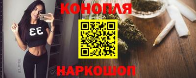 сатива Моздок