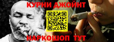 mix Можайск