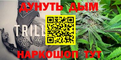 mix Можайск