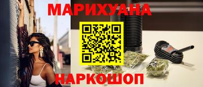 mix Можайск