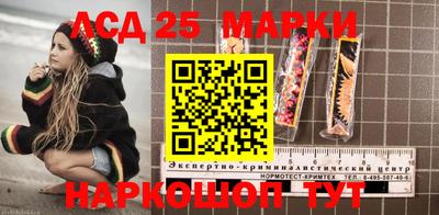 хмурый Можга
