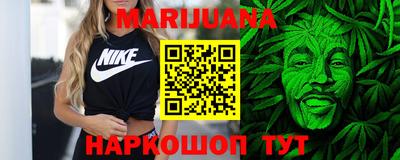 сатива Моздок