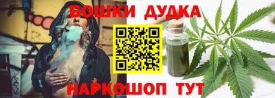 спиды Нарткала
