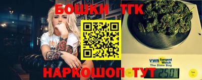 мескалин Нальчик