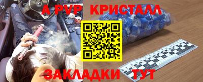 хмурый Можга