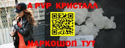 хмурый Можга