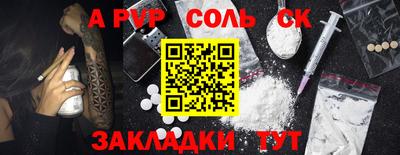 хмурый Можга