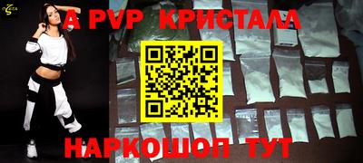 mix Можайск