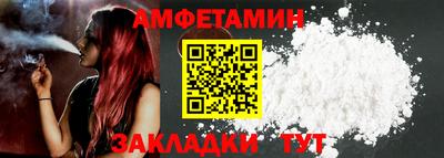 mix Можайск
