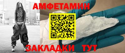 гашишное масло Наро-Фоминск