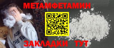 хмурый Можга