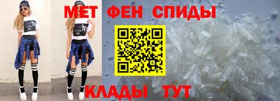 гашишное масло Наро-Фоминск