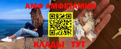 сатива Моздок