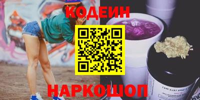 сатива Моздок