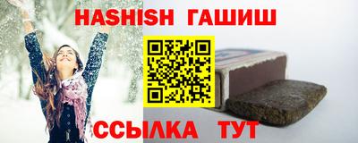 хмурый Можга