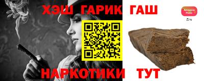 сатива Моздок