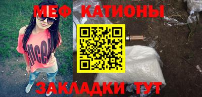 mix Можайск