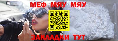 хмурый Можга