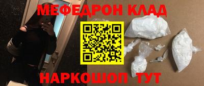 сатива Моздок