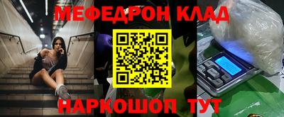 mix Можайск