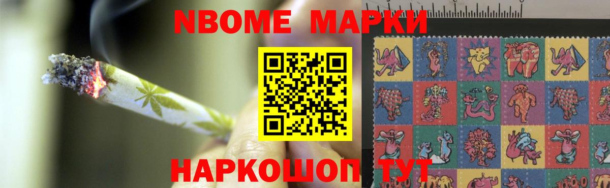   tor  Лсд 25 экстази ecstasy  Вход с VPN  Черногорск  ЛСД экстази кислота 